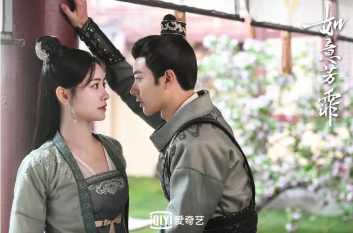 부선-오백기-모습