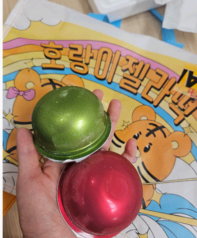 호랑이 젤라떡