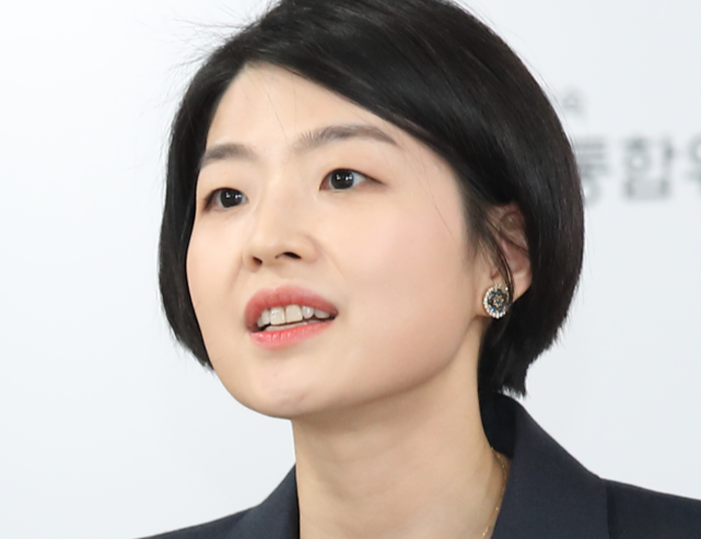 한지아 국회의원