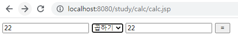 Calc 클래스