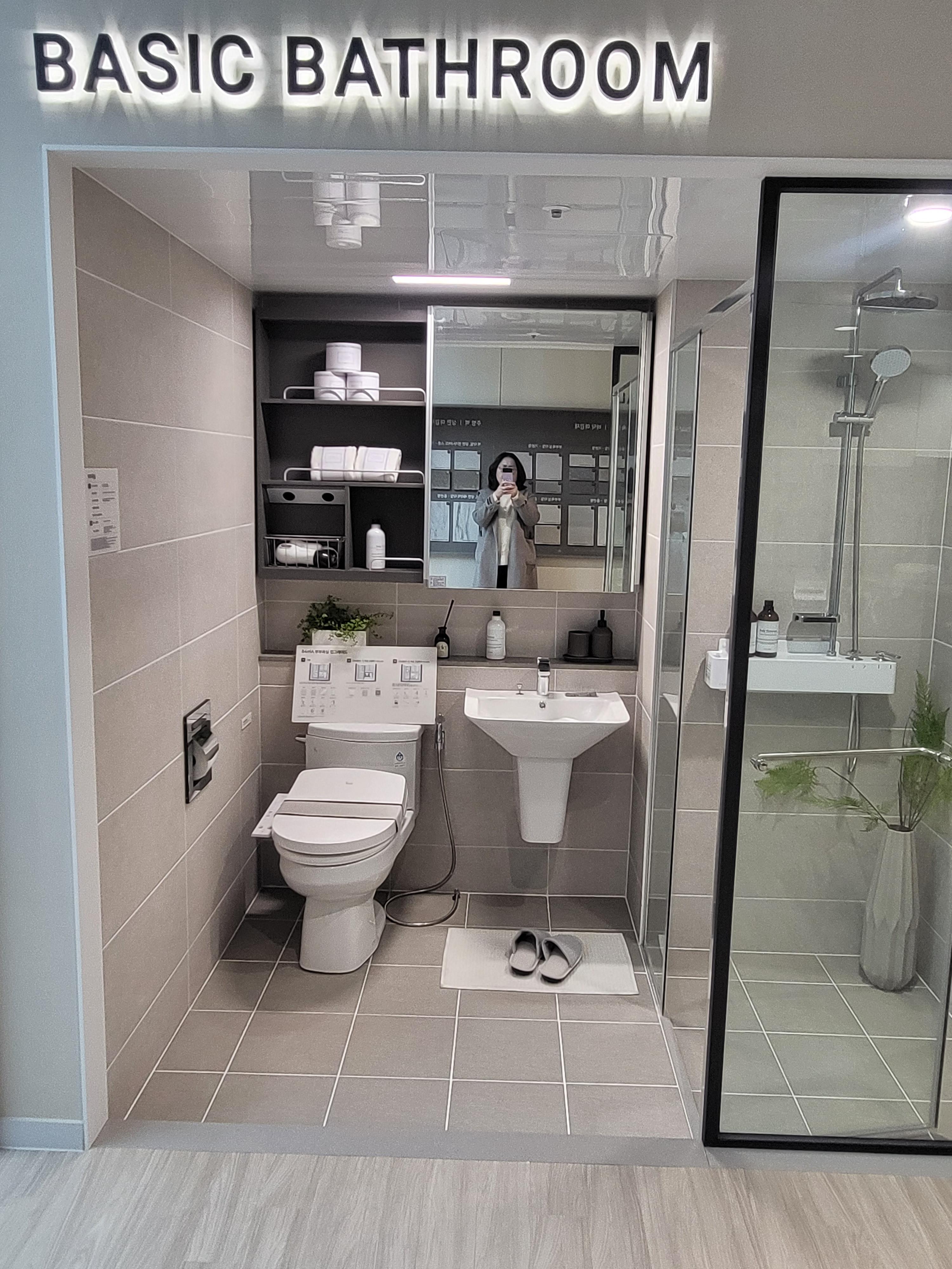 욕실 주천향 ->티트리+레몬