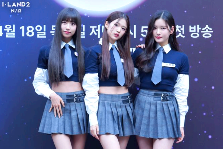 아이랜드 2
