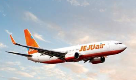 제주항공-취소방법-환불방법