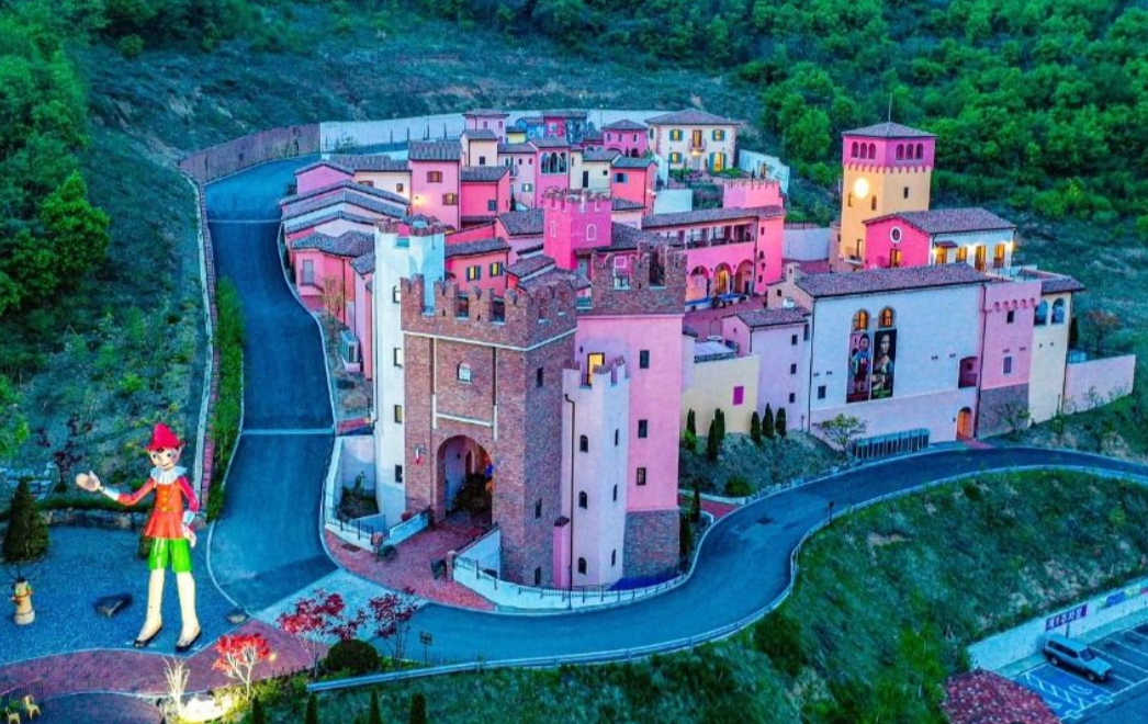 가평 쁘띠프랑스 전경