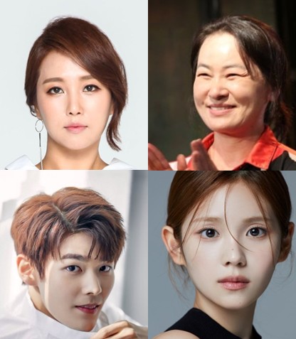일일드라마 마리와 별난 아빠들 재방송 다시보기 등장인물 조향기 윤미향 김영재 이지연