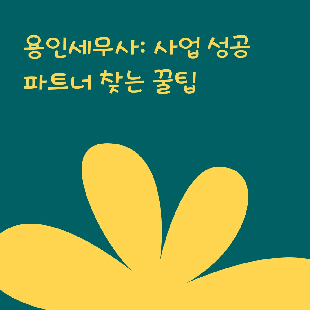 썸네일 이미지