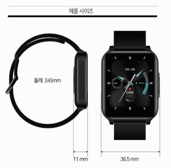 스마트워치 추천 레노버 S2 PRO 기능 사진