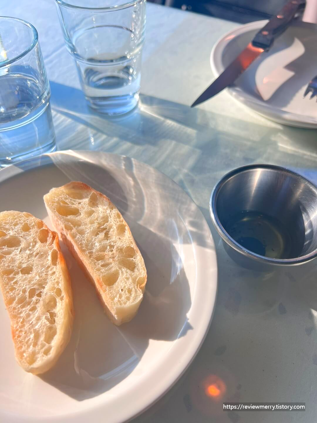 식전 제공 사진