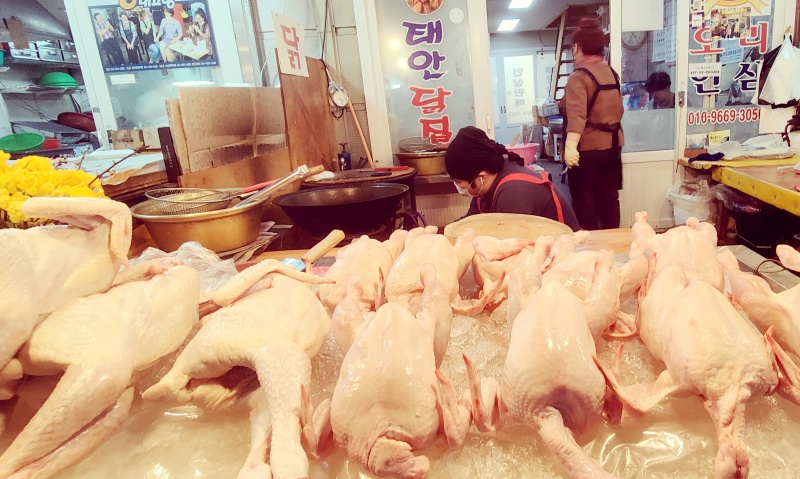 생닭을 바로 튀겨주는 태안닭집