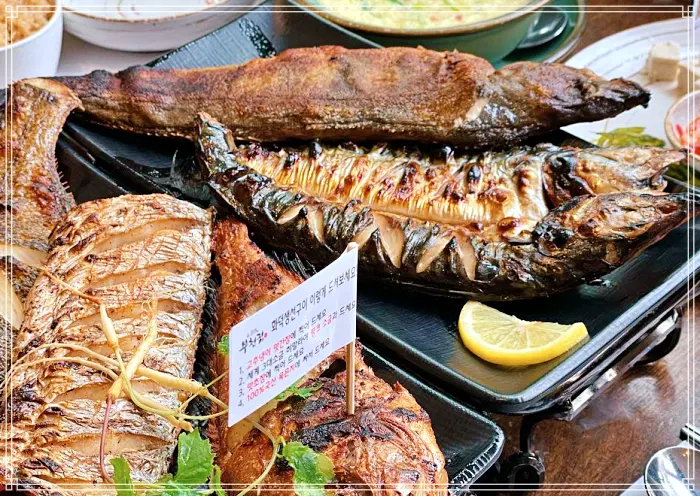 부천, 상동 맛집 470도 대형 화덕 5종 생선 구이, 묵은지 짜글이 전골
