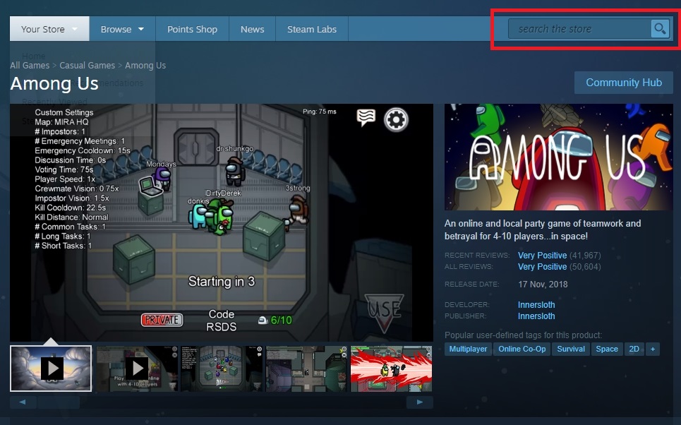 어몽어스 다운로드방법