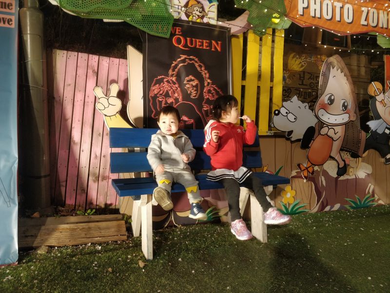 기존에 포토존에 갔었을때모습