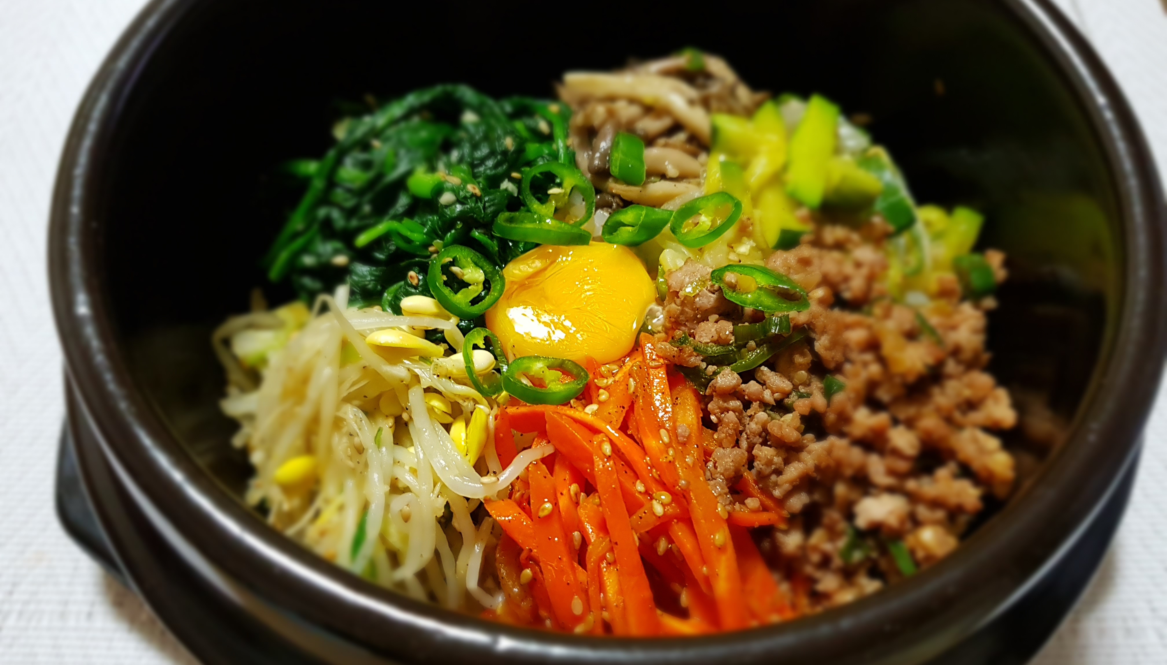 비빔밥