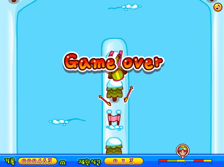 점프-스키-다음-플래시게임-종료-화면