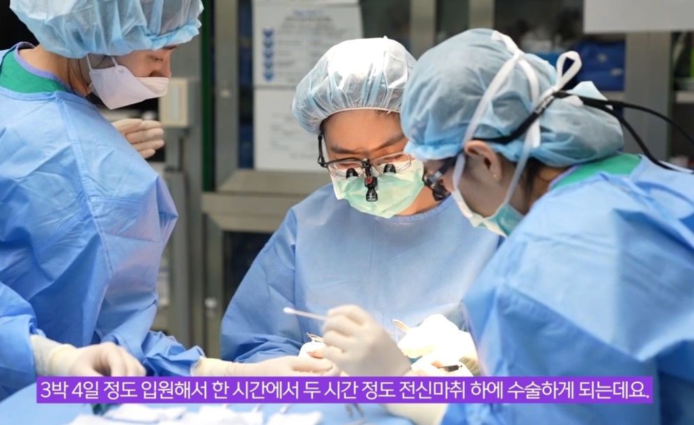 안검하수-윤진숙-교수