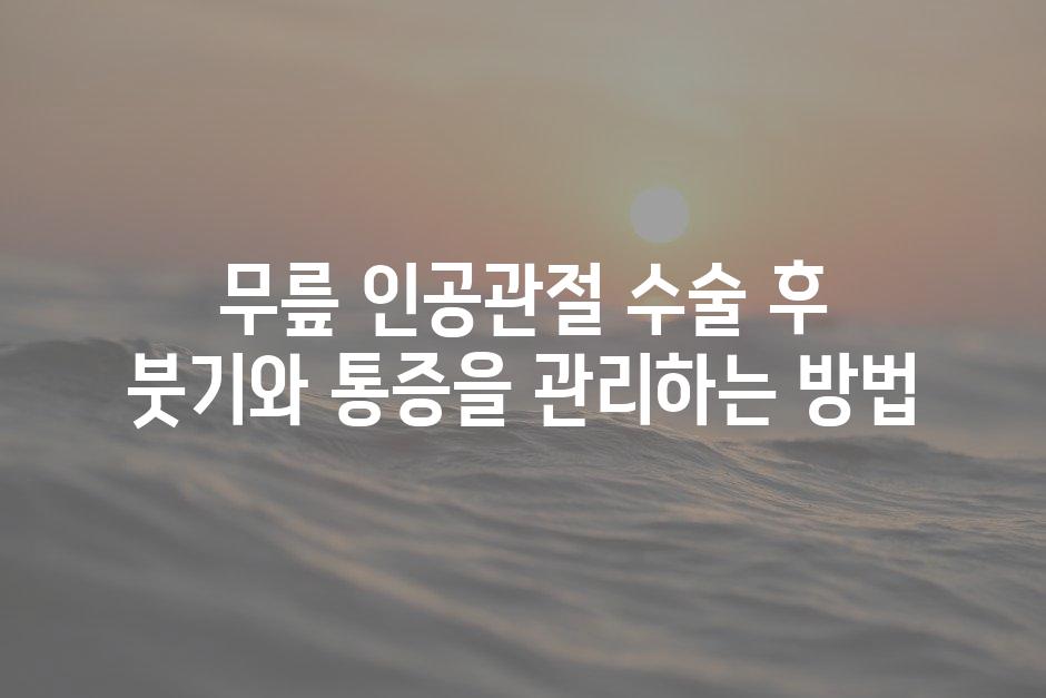 샘플 (88)