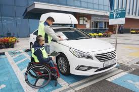장애인자동차 온라인 등록 방법