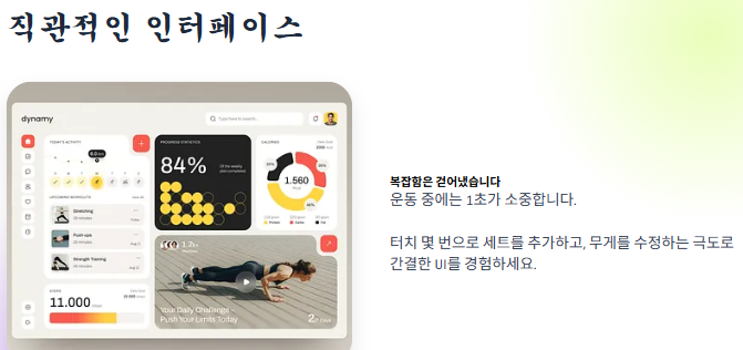 셋로그 하는방법