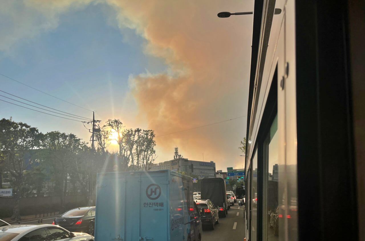 대구 함지산 산불 원인 실시간 상황 대피 주의사항