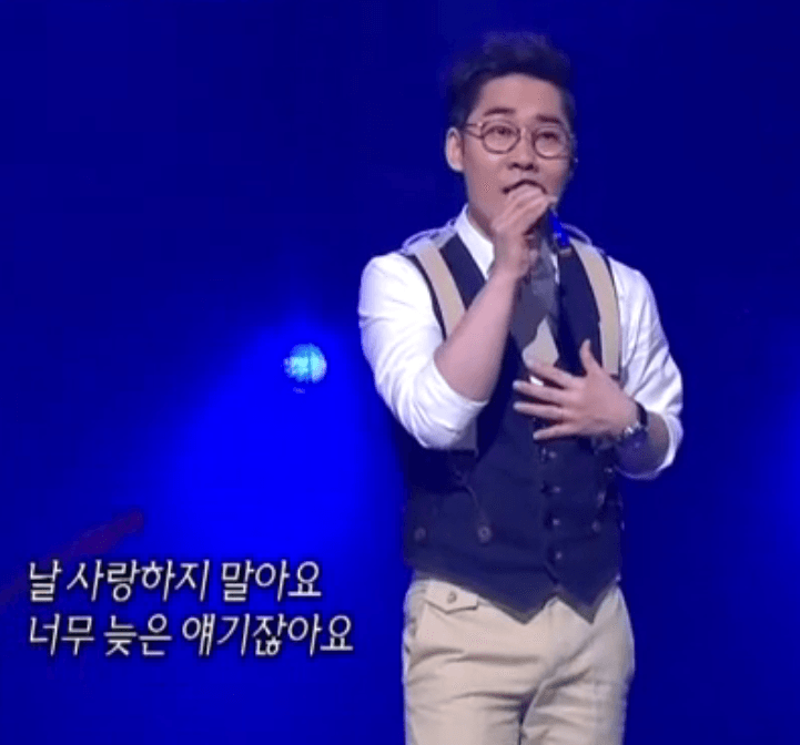 김연우(이은하) 미소를 띄우며 나를 보낸 그 모습처럼