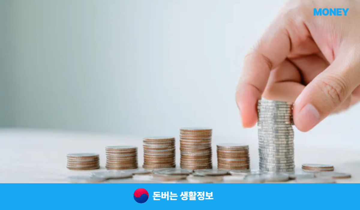 2025 출산지원금