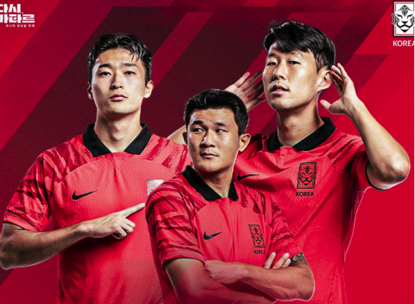 한국 베트남 축구 국가대표 평가전 중계 일정