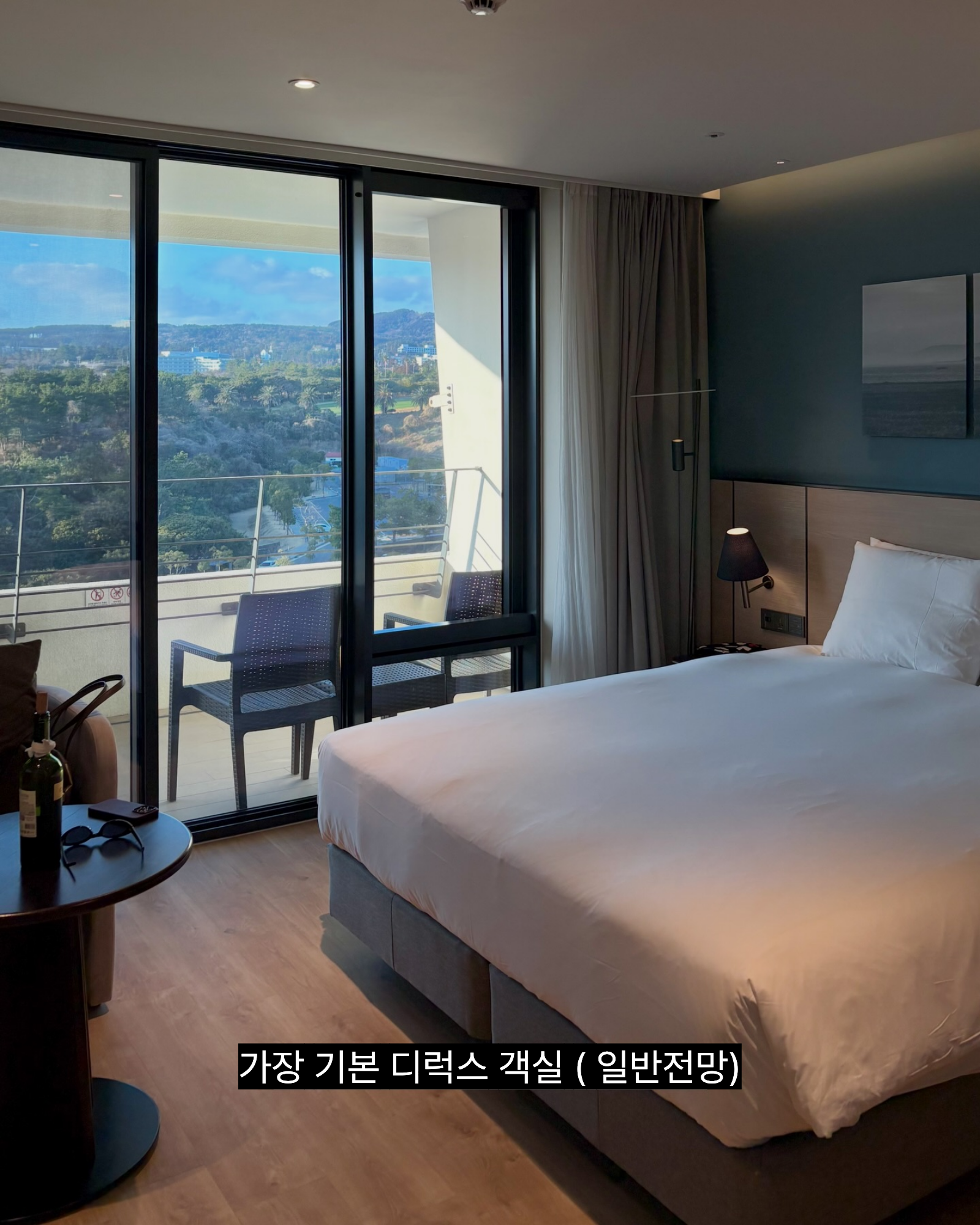 국내여행 제주 파르나스 호텔