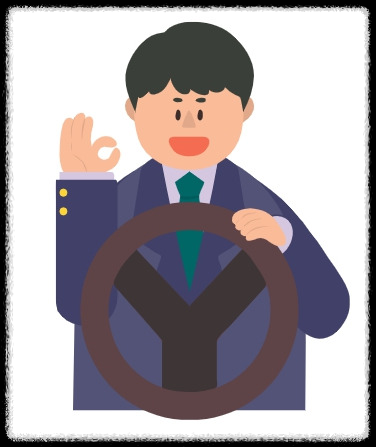 유효기간 및 사용 가능한 국가 안내