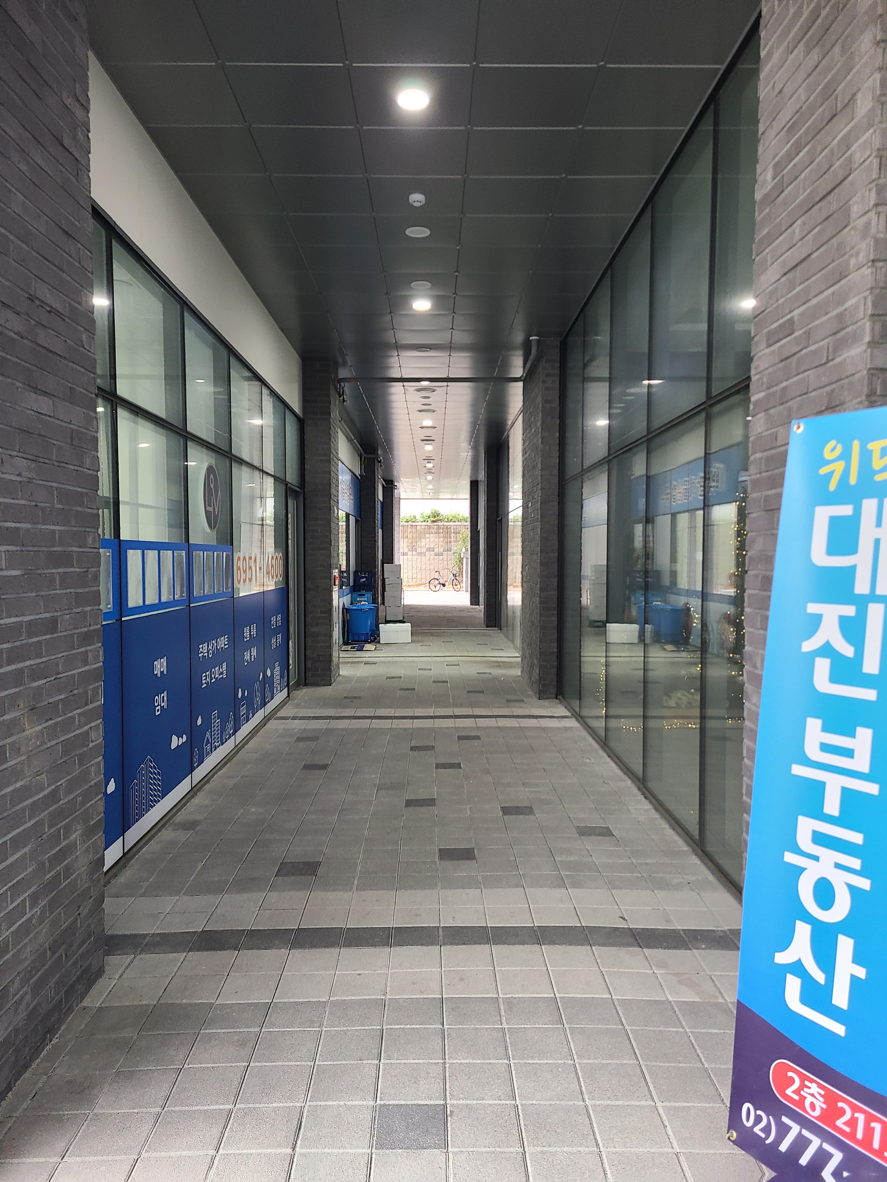 가양역 더리브아너비즈타워 외관 및 주변환경7