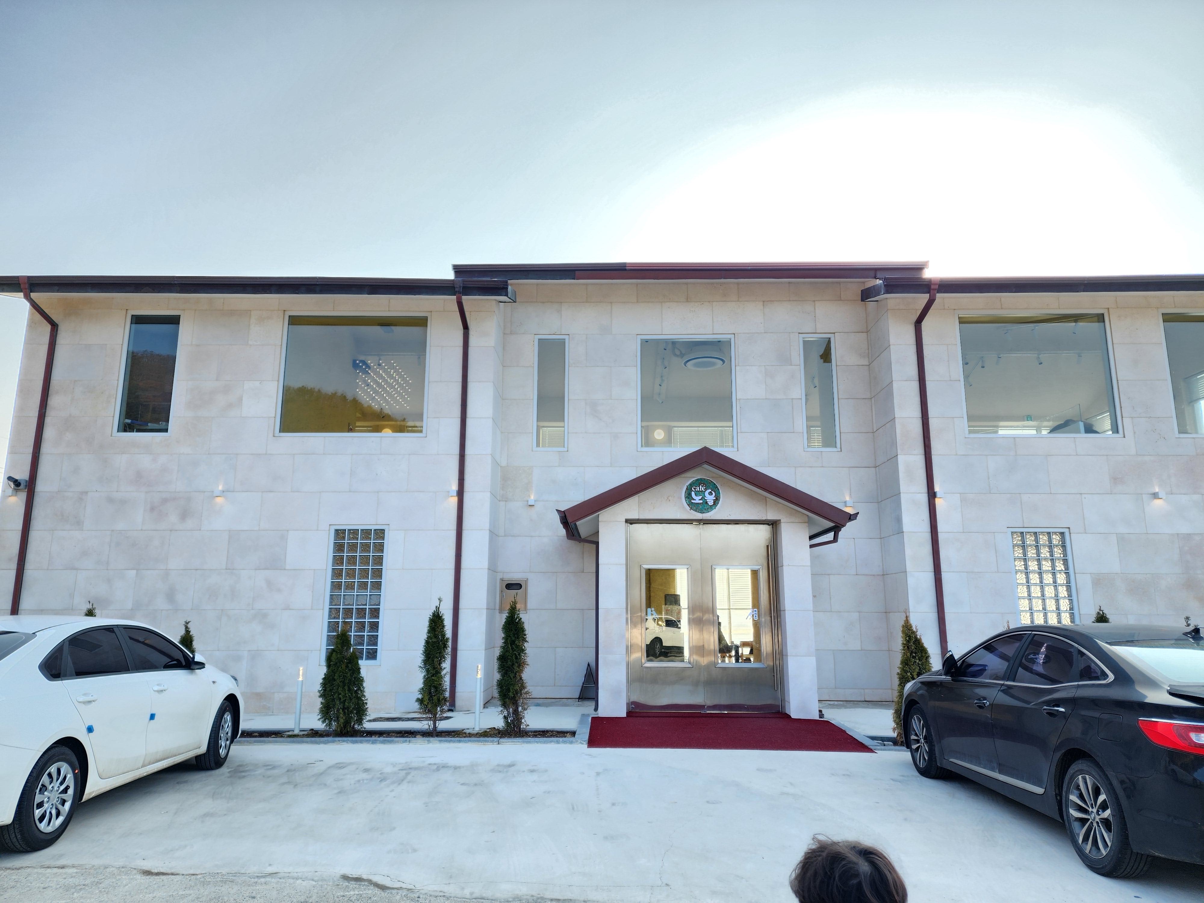 영광 카페 노을