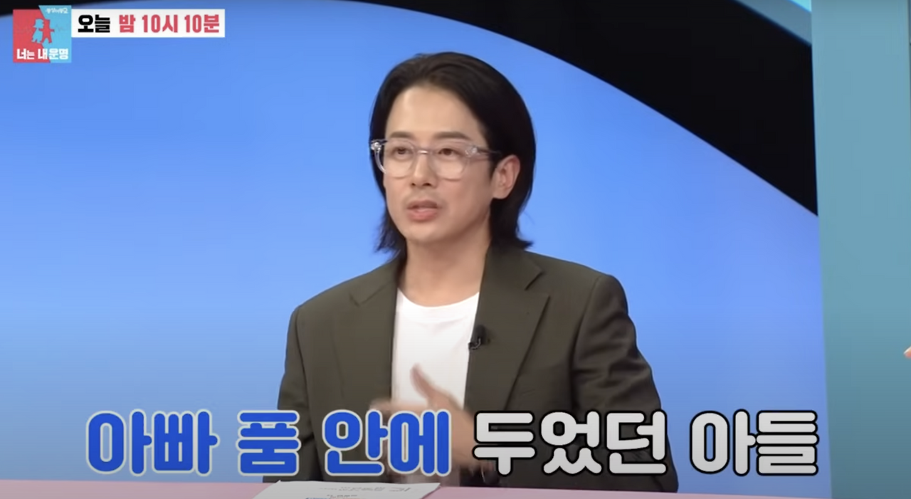 최필립 아들 암투병