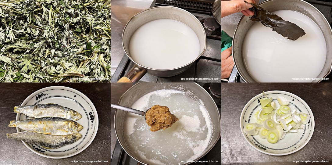 쑥 된장국 재료