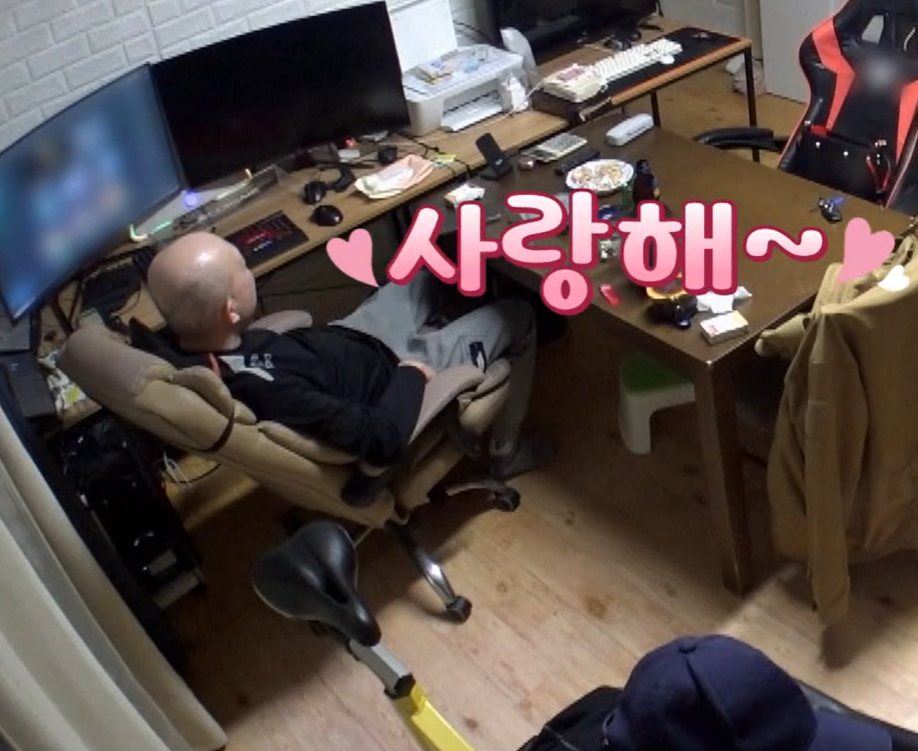 이혼숙려캠프 출연료