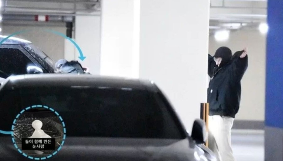 임지연 이도현 열애 인정