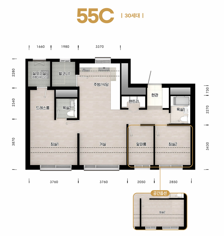 인천계양 A9블록 신혼희망타운 55C 평면도