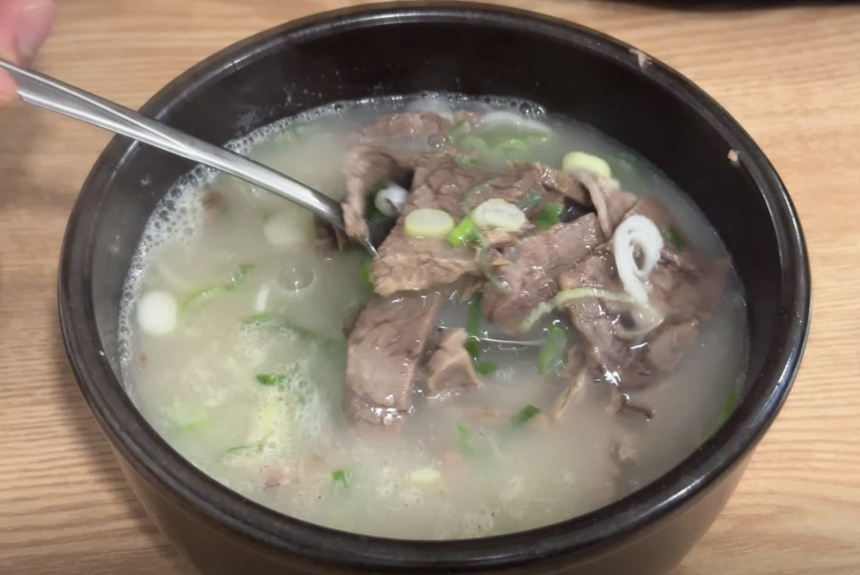 군포식당