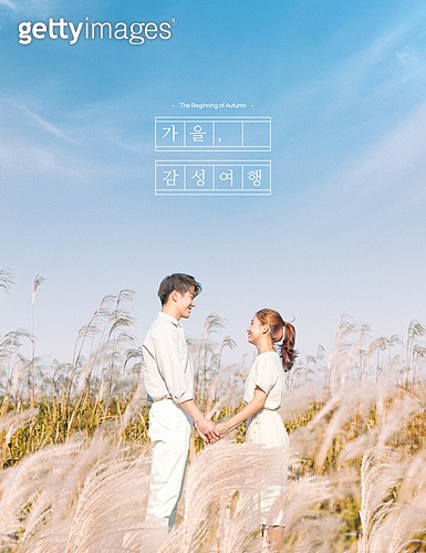 커플여행 관련 이미지
