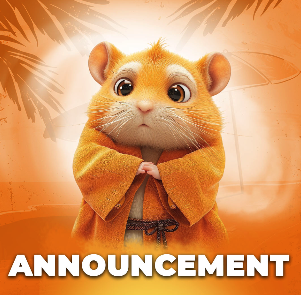 햄스터컴뱃 에어드랍 시기 많이 받는 방법