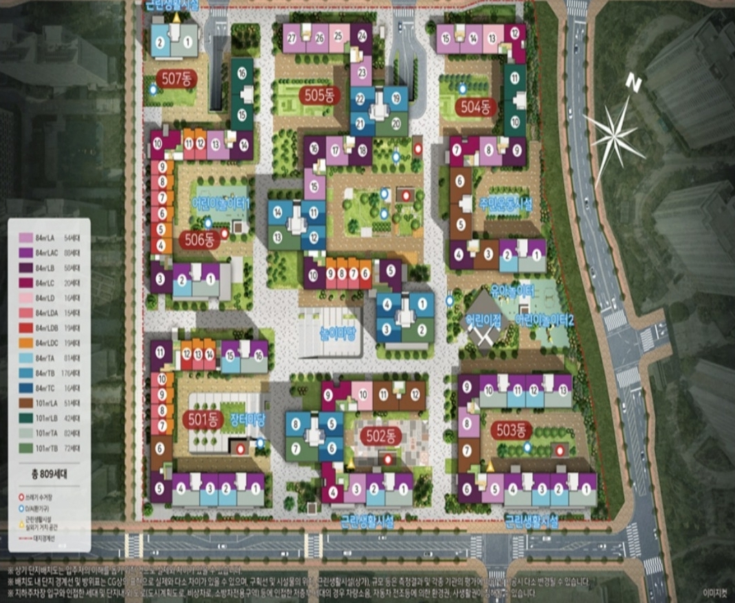 힐스테이트_리슈빌-공급타입