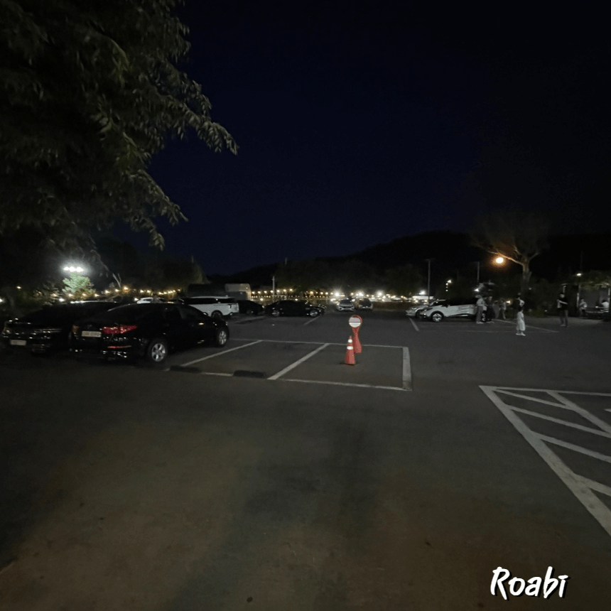 주차 및 접근성