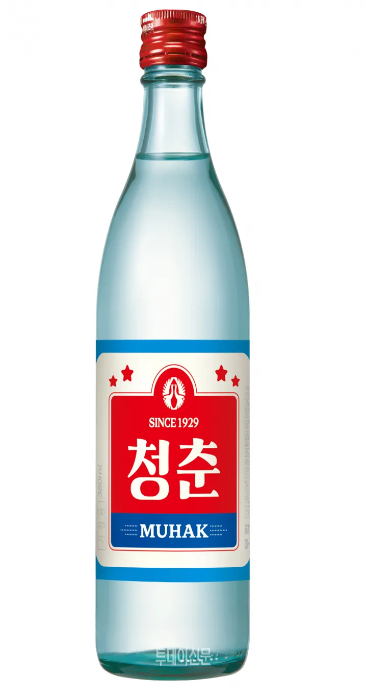 무학