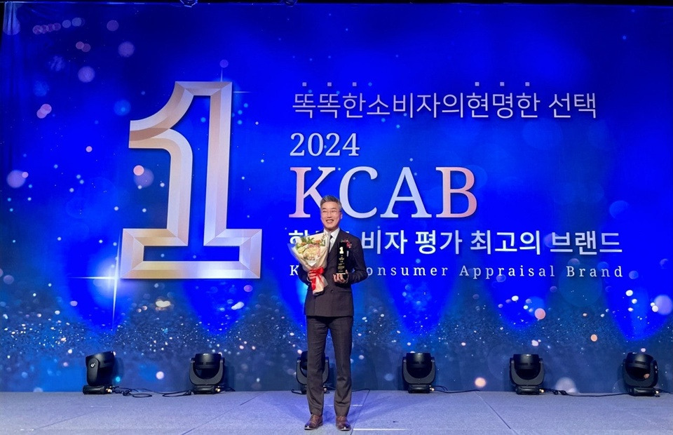 브랜드 1위 이미지 사진