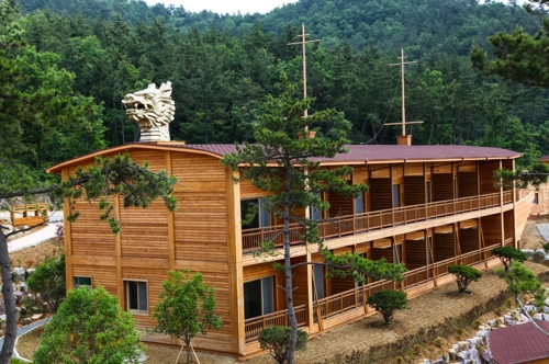 국립자연휴양림