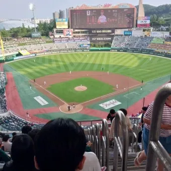 야구장 티켓 예매 입장료 반입금지_9