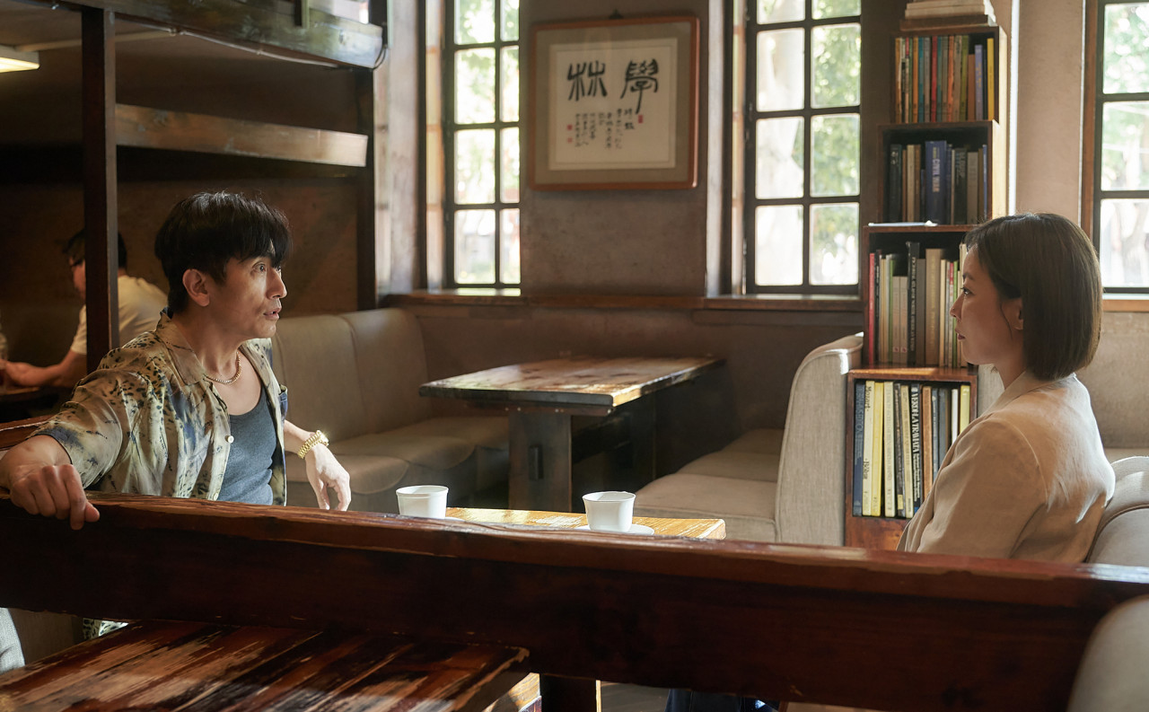 달짝지근해-차인표-김희선