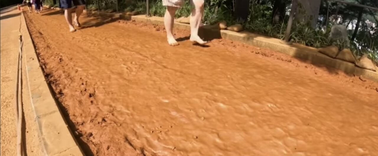 황토길