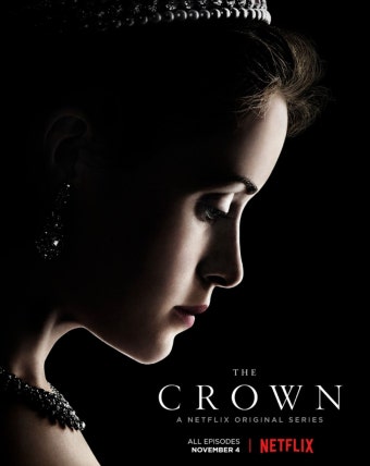 더 크라운 포스터