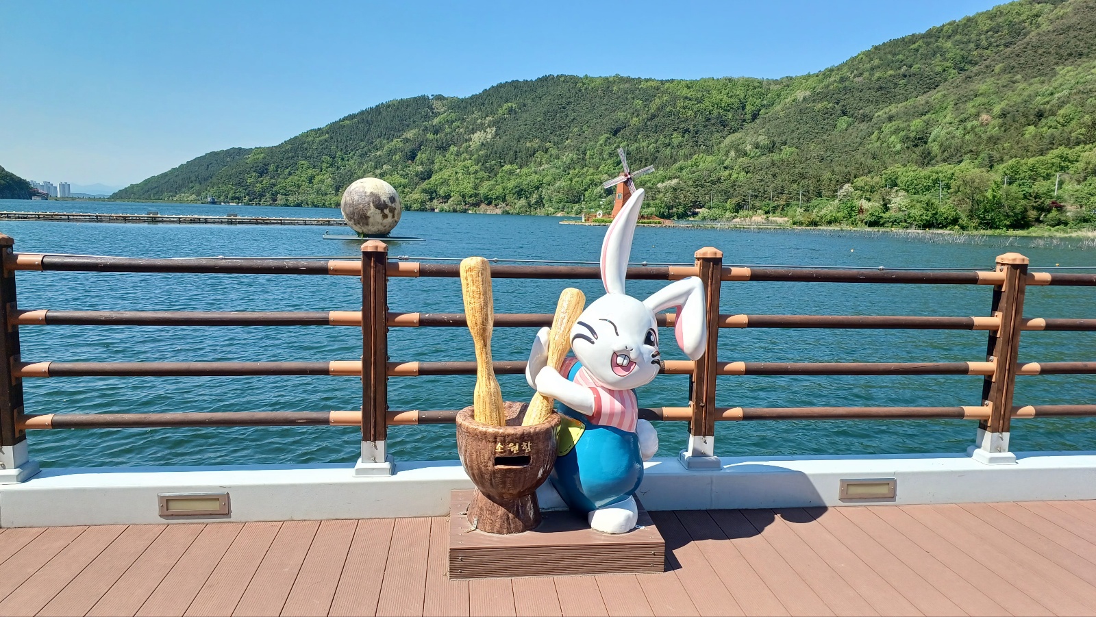 옥연지 송해공원13