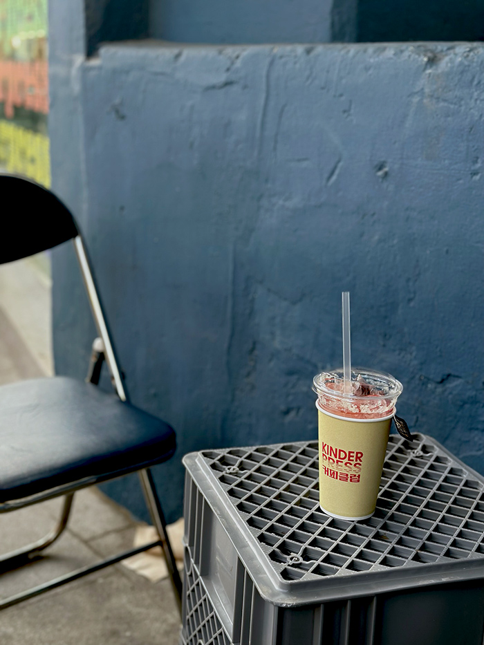 을지로 카페 킨더프레스 에스프레소 바