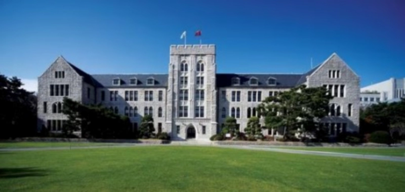 세계 대학 순위 2023